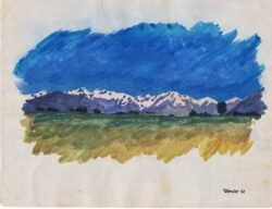 Blagoveshchenskoye, USSR, June 1942.
Courtesy of USHMM